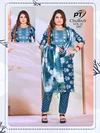 Chulbuli 1001 To 1010 By Pt Cotton Surat Kurti With Bottom Dupatta Wholesale Market

